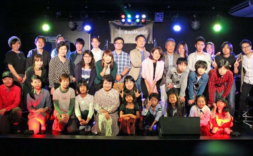 BMSオータムライブ2016