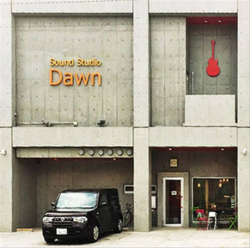 Sound Studio Dawn