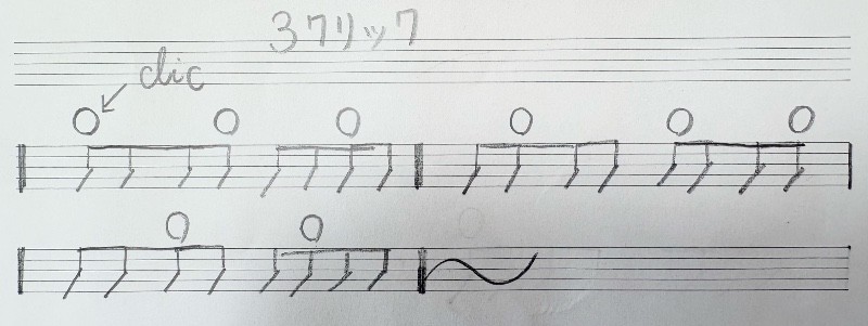 3クリック譜例 » バンミュージックスクール 音楽教室 - 大阪 兵庫 京都 奈良 滋賀 3クリック譜例